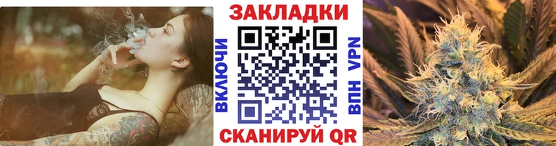 Купить ГАШ  СК  Меф  Метадон  Марихуана  Лиски