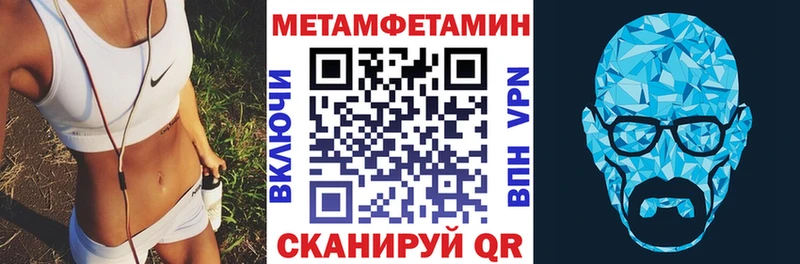 Купить закладки  Лиски  Амфетамин Premium 