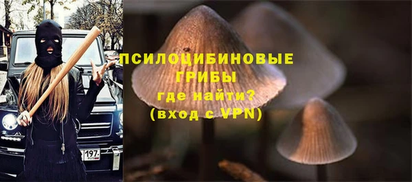кокаин перу Волоколамск