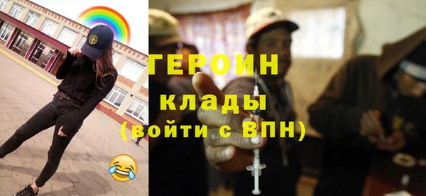 a pvp Володарск
