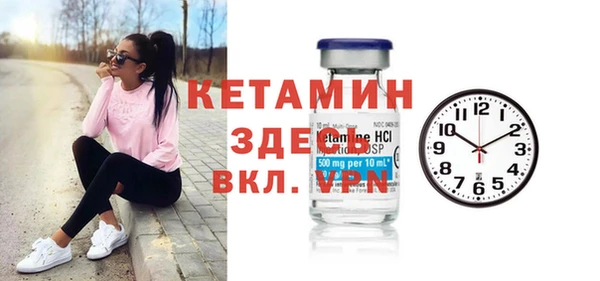 a pvp Володарск