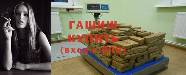 a pvp Володарск