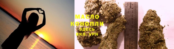 кокаин перу Волоколамск