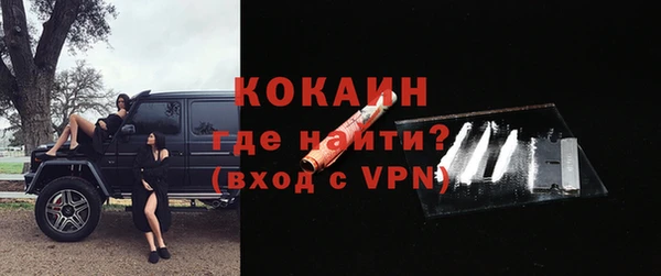 a pvp Володарск
