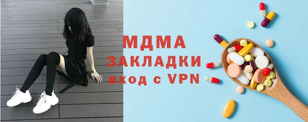 a pvp Володарск