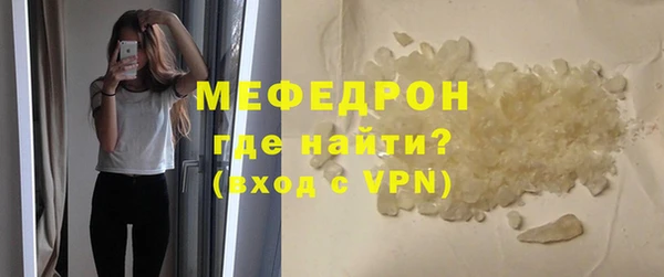 a pvp Володарск