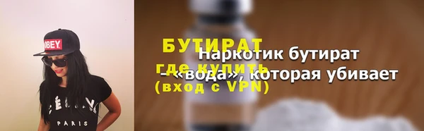a pvp Володарск