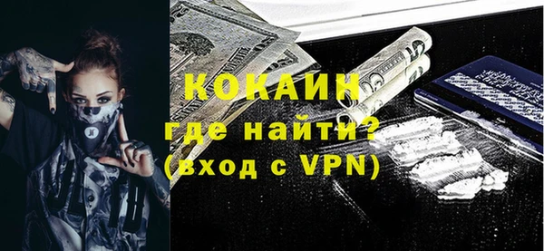a pvp Володарск
