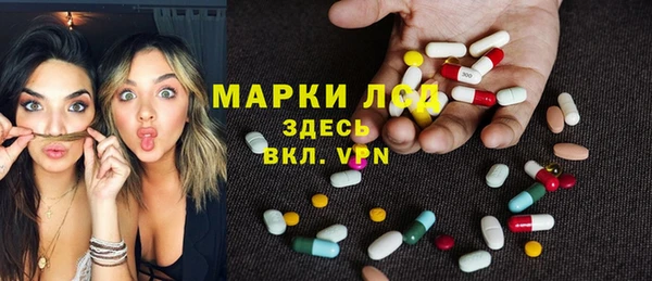 наркотики Волосово