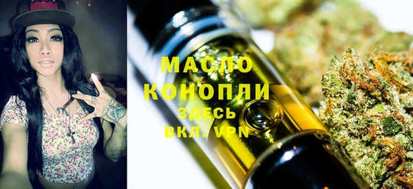 наркотики Волосово