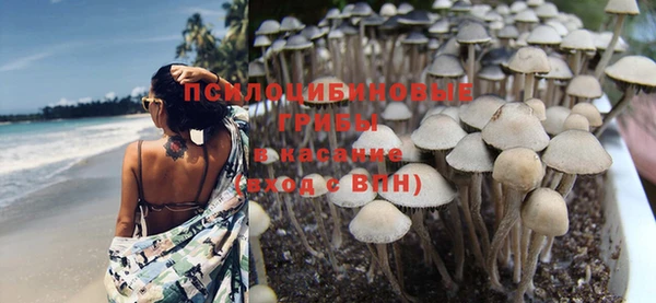 кокаин перу Волоколамск