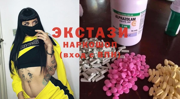 бошки Верея