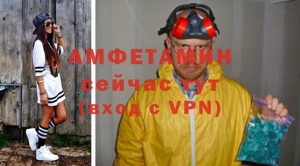 a pvp Володарск