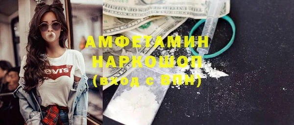 a pvp Володарск
