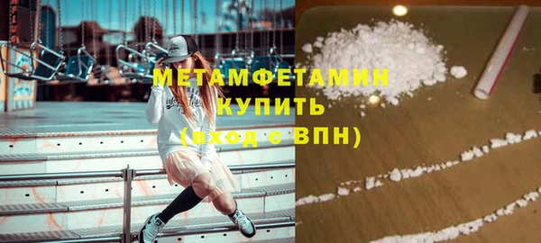 a pvp Володарск