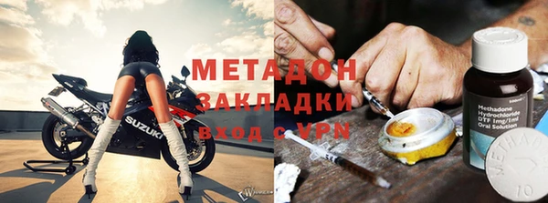 твердый Верхнеуральск