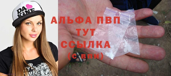 кокаин перу Волоколамск