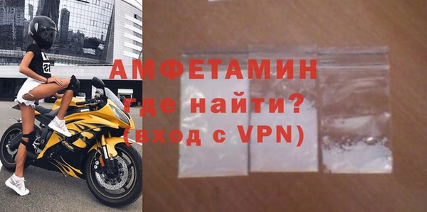 кокаин перу Волоколамск