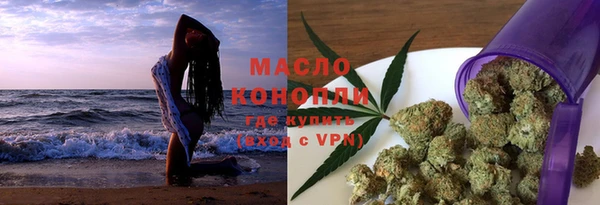 кокаин перу Волоколамск